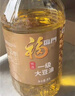 福临门食用油 精选一级大豆油5升*4植物油 （整箱装）中粮出品 实拍图