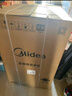 美的（Midea）波轮洗衣机全自动家用 MB90V33B 9公斤 一级能效节能 100%健康除螨 专利免清洗 宿舍租房 以旧换新 实拍图
