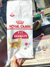 皇家成猫猫粮 营养均衡 F32 通用粮 1-7岁 4.5KG 实拍图