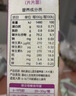 爷爷的农场有机婴幼儿蝴蝶面200g 宝宝辅食婴儿面条儿童早餐钙铁锌6-12个月 实拍图