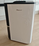 德业（Deye）除湿机/抽湿机 除湿量25升/天 家用轻音地下室除潮除湿器干衣机客厅卧室 手机智控DYD-T22A3 实拍图
