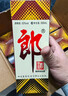 郎酒郎牌郎酒 白酒 酱酒 53度 500ml*6 六瓶装 自享赠礼 口粮酒 实拍图