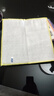 妙洁棉柔抹布30*30cm5片装  吸水疏油 厨房擦拭布 家用洗碗巾 实拍图