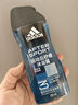 阿迪达斯 （adidas）男士沐浴露洗发洁面三效合一 补水保湿游泳去氯 旅行装小瓶350ml 实拍图