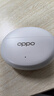 OPPO Enco Air4 Pro 【国家补贴】真无线降噪蓝牙耳机入耳式耳机 通用苹果华为小米手机  晨曦白 实拍图