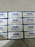 维达（Vinda）手帕纸【孙颖莎推荐】超韧4层8张*36包 湿水不易破 面巾纸巾小包 实拍图