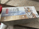 农夫山泉 长白山 饮用水 运动盖饮用天然矿泉水 400ml*24瓶 整箱装 实拍图