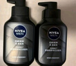 妮维雅（NIVEA）男士洗面奶保湿收缩毛孔深黑DEEP控油细致毛孔洁面双支套装 实拍图
