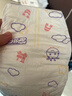 安儿乐（Anerle）干爽超薄纸尿裤M140片(6-11kg)透气尿不湿【品牌直供 安心品质】 实拍图