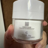 薇诺娜舒缓特护滋润霜50g修护补水保湿乳液面霜护肤品 实拍图