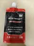 肌鲣强日本原配方运动提速剂兴奋跑步兴奋爆发三公里耐力马拉松体育氮泵 3公里体测考核套餐 实拍图