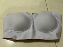 ubras无尺码免拆plus加大版背心式文胸无痕内衣女聚拢大胸无钢圈 【升级云感托】柔灰紫色 实拍图