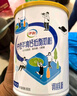 伊利中老年高钙低脂奶粉 中老年奶粉 成人奶粉 营养品 早餐 富硒 850g 实拍图