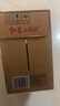 红星二锅头 蓝瓶绵柔8陈酿 清香型白酒 43度 750ml*6瓶 整箱装口粮酒 实拍图