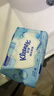 舒洁（Kleenex）羊驼湿厕纸80抽*10包 (800抽)清洁湿纸巾私处清洁EDI纯水 实拍图