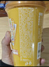 香飘飘曼优优好味连连礼盒装16杯奶茶混装双口味早餐代餐冲调饮料 实拍图