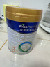 美素佳儿（Friso）皇家幼儿配方奶粉 3段（1-3岁幼儿适用）800g*6 乳铁蛋白(新国标) 实拍图
