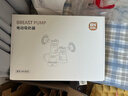 贝能（Baoneo）双边吸奶器电动无痛按摩全自动母乳挤奶器三合一吸乳器 27mm 实拍图