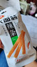 卫龙辣条大面筋吮指烤肉味小吃办公室休闲零食50g 实拍图