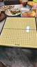 得力（deli）围棋套装学生五子棋磁石围棋棋盘成人儿童开学礼物大号磁石围棋 实拍图
