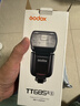 神牛TT685IIS二代升级机顶闪光灯高速同步TTL自动闪光便携口袋外拍热靴灯索尼版【官方标配】 实拍图