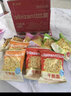 比比赞（BIBIZAN）拉面丸子混合味825g干脆面小吃网红办公室宿舍休闲零食品 实拍图