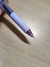 派通（Pentel）【热门商品】BLN105按动黑色中性笔高颜值0.5mm签字笔商务学生速干水笔水性笔文具 紫杆黑芯单支装 实拍图