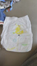 柔丫芯太软拉拉裤XL52片【全包臀】(12-17KG)超薄芯体环腰裤尿不湿 实拍图