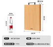 双枪（Suncha）高山楠竹砧板 案板切菜板加厚刀板粘板40*28*3cm 实拍图