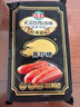 海霸王黑珍猪台湾风味香肠 原味台式烤肠 268g 猪肉含量≥87% 烧烤食材 实拍图