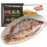 仙泉湖黄山大臭鳜鱼600g/条净膛腌制冷冻正宗臭桂鱼特产生鲜食材 实拍图