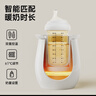 小白熊婴儿温奶器 恒温暖奶器 母乳解冻 奶瓶热奶器多功能加热辅食-5062 实拍图