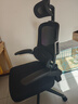 黑白调P1二代人体工学椅电脑椅子人工力学座椅久坐办公电竞椅学习椅国补 实拍图