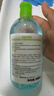 贝德玛（BIODERMA）【双11】小绿水净妍控油洁肤液500ml油皮卸妆水控油无需水洗 实拍图