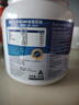 爱薇牛（jersey）澳洲进口A2β-酪蛋白成人奶粉900g全脂高钙深蓝胖子学生牛奶粉 实拍图