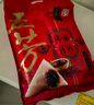 五芳斋 速冻香糯蜜枣粽 140g*6只 嘉兴粽子甜粽端午粽子早餐食品 实拍图