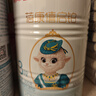 蓓康僖宜品启铂婴幼儿配方纯绵羊奶粉3段1-3岁适用300克 A2 β-酪蛋白 实拍图