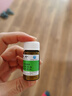 [京益] 硝酸甘油片0.5mg*100片/盒【2盒装】 实拍图