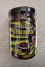 川娃子 香菇竹笋牛肉酱下饭酱辣椒酱 川式香辣味 拌饭拌面酱230g 实拍图