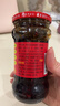 陶华碧老干妈 辣椒酱 风味豆豉油制辣椒 280g  贵州特产  实拍图