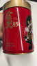 川红茶叶特级工夫红茶七星金奖85橘糖香型2025新茶罐装125g 单罐 实拍图