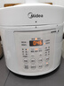 美的（Midea）品牌官方0涂层电压力锅5L双胆家用4-6人 全自动智能预约开盖火锅MY-E5622电饭煲高压锅 实拍图