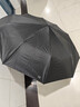 天堂 全自动晴雨伞三折 10骨加固一键开收易甩干简约 黑色 实拍图