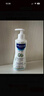 妙思乐（Mustela）儿童洗发沐浴二合一500ml*2婴幼儿专用宝宝洗发水沐浴露法国进口 实拍图