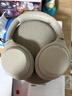 索尼（SONY）WH-1000XM4【政府补贴】无线智能降噪 头戴耳机 蓝牙5.0（1000XM3升级款）铂金银 双11 购物推荐 实拍图
