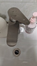 华帝（VATTI）面盆水龙头冷热 304不锈钢浴室水龙头 洗脸盆洗手盆水龙头 041012 实拍图