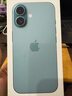 Apple/苹果 iPhone 16 256GB 深青色 双卡双待手机【送联通话费券】 实拍图