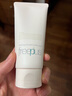 芙丽芳丝（Freeplus）洗面奶男女士氨基酸洁面乳控油祛痘去黑头80g 实拍图