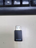 Tenda腾达USB无线网卡智能免驱AC650 台式机专用WiFi接收器5G双频网卡 笔记本电脑外置网卡WiFi发射器 实拍图