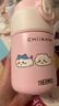 膳魔师（THERMOS）儿童保温杯水杯chiikawa联名带杯套316L不锈钢学生杯吉伊卡哇TCKT 实拍图